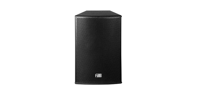 U112VH 1x12 inç 450W genel amaçlı hoparlör