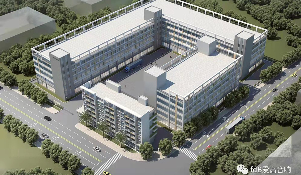 FDB'nin yeni fabrikası, Jiangmen şehri