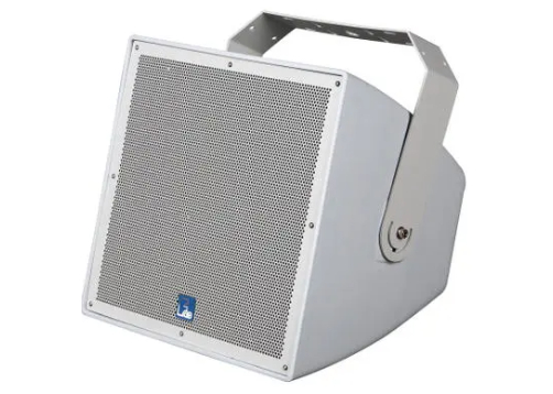 su ge&ccedil;irmez hoparl&ouml;r