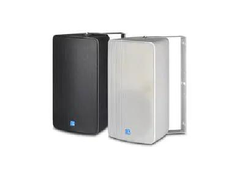 kurulum hoparl&ouml;rleri